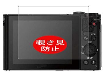 40 Migliori Sony Dsc Hx80 Nel 2022: Offerte Economiche E Di Migliore Qualità Per Te!