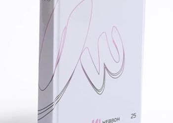 40 Migliori Be You Diario Nel 2022: Offerte Economiche E Di Migliore Qualità Per Te!